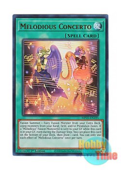 画像1: 英語版 MP25-EN195 Melodious Concerto 幻奏協奏曲 (ウルトラレア) 1st Edition