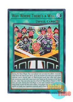 画像1: 英語版 MP25-EN199 Way Where There's a Will 仇すれば通図 (ウルトラレア) 1st Edition