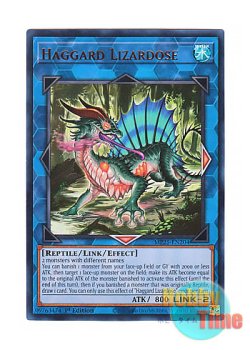 画像1: 英語版 MP25-EN204 Haggard Lizardose 盛悴のリザルドーズ (ウルトラレア) 1st Edition