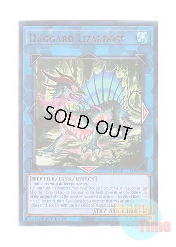 画像1: 英語版 MP25-EN204 Haggard Lizardose 盛悴のリザルドーズ (ウルトラレア) 1st Edition (1)