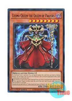 画像1: 英語版 MP25-EN218 Cosmo Queen the Queen of Prayers 祈りの女王－コスモクイーン (ウルトラレア) 1st Edition