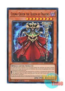 【PSA7】「コスモクイーン」MP1 ウルトラ 英語版 COSMO QUEEN 英語版 YS13-EN001 Cosmo Queen コスモクイーン (ノーマル) 1st Edition