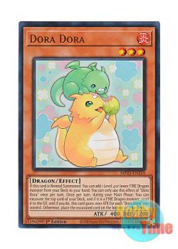 画像1: 英語版 MP25-EN219 Dora Dora ドラ・ドラ (ウルトラレア) 1st Edition