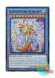 英語版 MP25-EN220 Drytron Meteonis DA Draconids 竜儀巧－メテオニス＝DAD (ウルトラレア) 1st Edition