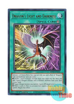 画像1: 英語版 MP25-EN226 Dragon's Light and Darkness 竜の影光 (ウルトラレア) 1st Edition