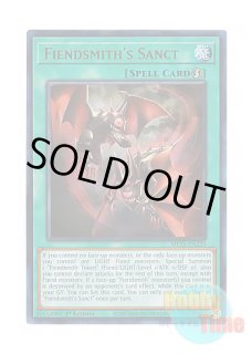 英語版 INFO-EN017 Fiendsmith Engraver 魔を刻むデモンスミス