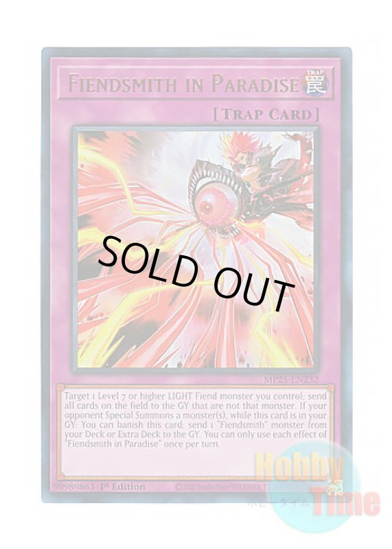 画像1: 英語版 MP25-EN232 Fiendsmith in Paradise 刻まれし魔の楽園 (ウルトラレア) 1st Edition (1)