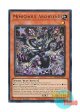 英語版 MP25-EN237 Mimighoul Archfiend ミミグル・デーモン (ウルトラレア) 1st Edition