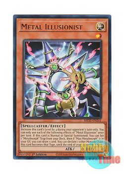 画像1: 英語版 MP25-EN241 Metal Illusionist 鋼鉄の幻想師 (ウルトラレア) 1st Edition
