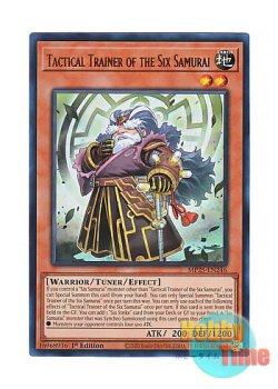 画像1: 英語版 MP25-EN246 Tactical Trainer of the Six Samurai 六武衆の指南番 (ウルトラレア) 1st Edition