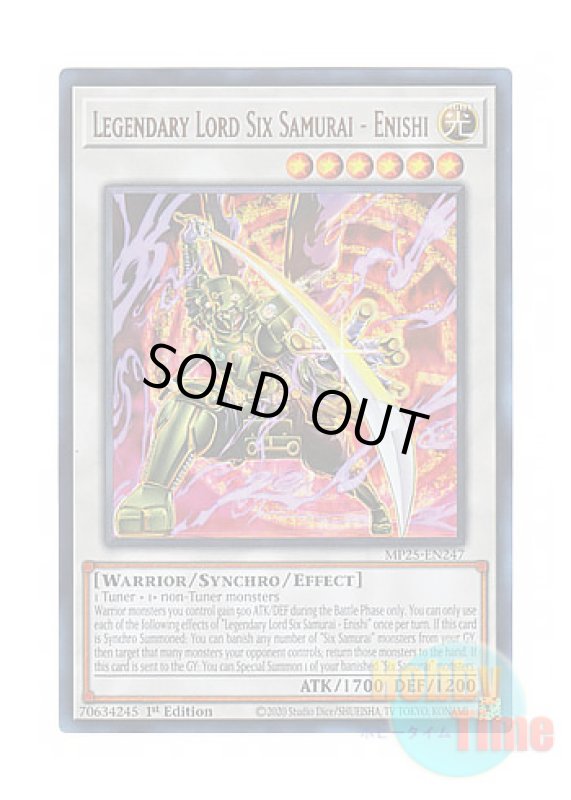 画像1: 英語版 MP25-EN247 Legendary Lord Six Samurai - Enishi 真魔六武衆－エニシ (ウルトラレア) 1st Edition (1)