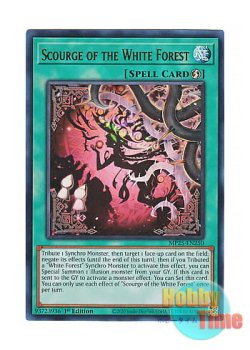 画像1: 英語版 MP25-EN250 Scourge of the White Forest 白き森のあくま (ウルトラレア) 1st Edition