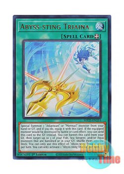 画像1: 英語版 MP25-EN253 Abyss-sting Triaina アビスティング－トリアイナ (ウルトラレア) 1st Edition