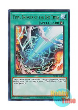 画像1: 英語版 MP25-EN254 Final Bringer of the End Times 超獸の咆哮 (ウルトラレア) 1st Edition