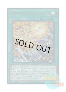 画像1: 英語版 MP25-EN255 Firestorms Over Atlantis 渦巻く海炎 (ウルトラレア) 1st Edition