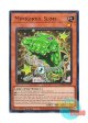 英語版 MP25-EN258 Mimighoul Slime ミミグル・スライム (ウルトラレア) 1st Edition