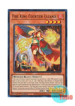 画像1: 英語版 MP25-EN262 Fire King Courtier Ulcanix 炎王妃 ウルカニクス (ウルトラレア) 1st Edition