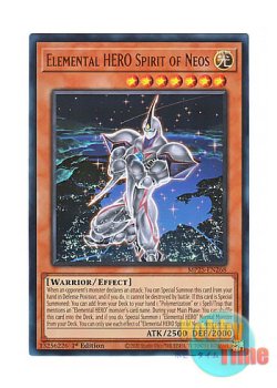 画像1: 英語版 MP25-EN268 Elemental HERO Spirit of Neos E・HERO スピリット・オブ・ネオス (ウルトラレア) 1st Edition