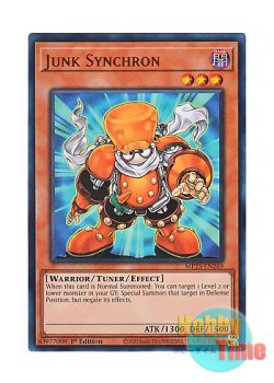 画像1: 英語版 MP25-EN269 Junk Synchron ジャンク・シンクロン (ウルトラレア) 1st Edition