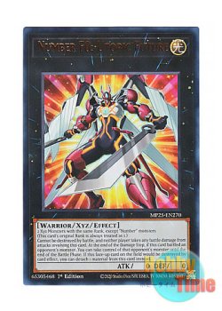 画像1: 英語版 MP25-EN270 Number F0: Utopic Future FNo.0 未来皇ホープ (ウルトラレア) 1st Edition