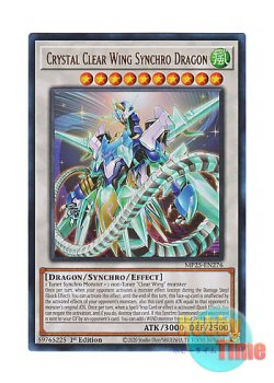画像1: 英語版 MP25-EN276 Crystal Clear Wing Synchro Dragon クリスタルクリアウィング・シンクロ・ドラゴン (ウルトラレア) 1st Edition