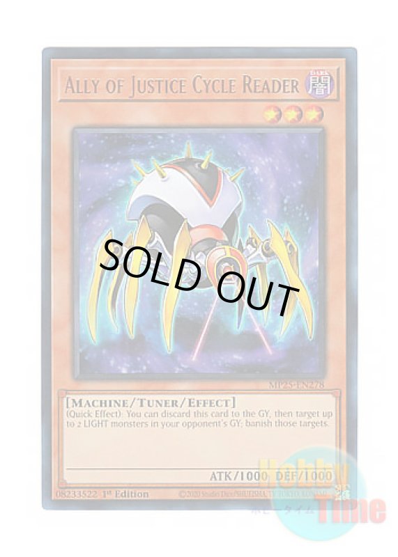 画像1: 英語版 MP25-EN278 Ally of Justice Cycle Reader A・O・J サイクルリーダー (ウルトラレア) 1st Edition (1)