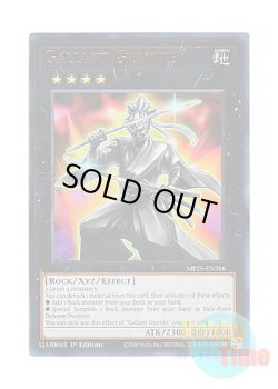 画像1: 英語版 MP25-EN286 Gallant Granite 御影志士 (ウルトラレア) 1st Edition