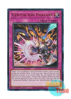 画像1: 英語版 MP25-EN295 Centur-Ion Phalanx 騎士魔防陣 (ウルトラレア) 1st Edition