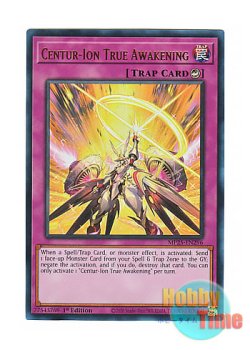 画像1: 英語版 MP25-EN296 Centur-Ion True Awakening 騎士皇爆誕 (ウルトラレア) 1st Edition