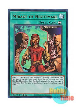 画像1: 英語版 MP25-EN298 Mirage of Nightmare 悪夢の蜃気楼 (ウルトラレア) 1st Edition