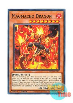 画像1: 英語版 MP25-EN307 Magmacho Dragon マグマッチョ・ドラゴン (ノーマル) 1st Edition