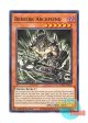 英語版 MP25-EN309 Berserk Archfiend バーサーク・デーモン (ノーマル) 1st Edition