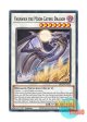英語版 MP25-EN313 Vagnawa the Moon-Eating Dragon 月朧龍ヴァグナワ (ノーマル) 1st Edition
