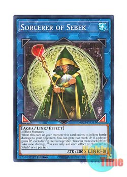 画像1: 英語版 MP25-EN315 Sorcerer of Sebek セベクの魔導士 (ノーマル) 1st Edition