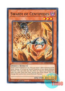 画像1: 英語版 MP25-EN329 Swarm of Centipedes ムカデの進軍 (ノーマル) 1st Edition