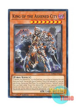 画像1: 英語版 MP25-EN333 King of the Ashened City 灰滅せし都の王 (ノーマル) 1st Edition