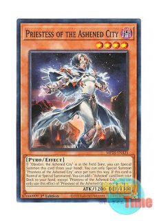 遊戯王　英語版 ユベル シークレット 1st Yahoo!オークション - 【美品】 英語版 1st ユベル シークレットレア L