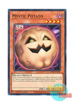 画像1: 英語版 MP25-EN339 Mystic Potato キラー・ポテト (ノーマル) 1st Edition