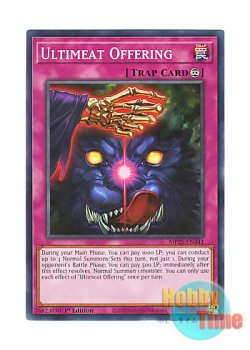 画像1: 英語版 MP25-EN341 Ultimeat Offering 血肉の代償 (ノーマル) 1st Edition