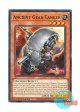 英語版 MP25-EN342 Ancient Gear Tanker 古代の機械戦車兵 (ノーマル) 1st Edition