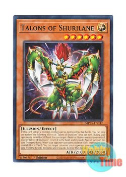 画像1: 英語版 MP25-EN347 Talons of Shurilane タロンズ・オブ・シュリーレン (ノーマル) 1st Edition