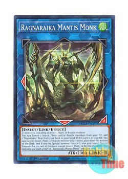 画像1: 英語版 MP25-EN355 Ragnaraika Mantis Monk 蕾禍ノ御拝神主 (ノーマル) 1st Edition