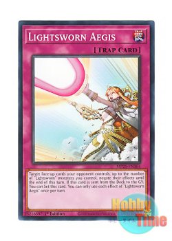 画像1: 英語版 MP25-EN364 Lightsworn Aegis ライトロード・アイギス (ノーマル) 1st Edition