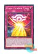英語版 MP25-EN365 Mirage Mirror Force 幻惑のバリア －ミラージュフォース－ (ノーマル) 1st Edition