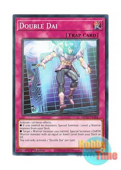 画像1: 英語版 MP25-EN368 Double Dai 想定GUYS (ノーマル) 1st Edition