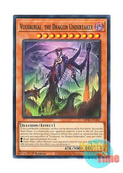 画像1: 英語版 MP25-EN369 Vouiburial, the Dragon Undertaker 竜葬主－ヴィブリアル (ノーマル) 1st Edition