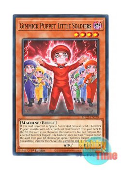 画像1: 英語版 MP25-EN379 Gimmick Puppet Little Soldiers ギミック・パペット－リトル・ソルジャーズ (ノーマル) 1st Edition
