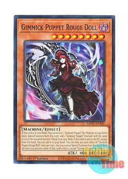 画像1: 英語版 MP25-EN380 Gimmick Puppet Rouge Doll ギミック・パペット－ブラッディ・ドール (ノーマル) 1st Edition