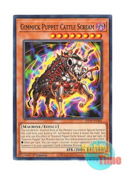 画像1: 英語版 MP25-EN381 Gimmick Puppet Cattle Scream ギミック・パペット－カトル・スクリーム (ノーマル) 1st Edition
