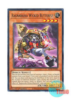 画像1: 英語版 MP25-EN382 Ragnaraika Wicked Butterfly 蕾禍ノ姫邪眼 (ノーマル) 1st Edition